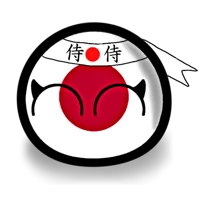 Japanball