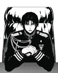 Ichinose Guren 