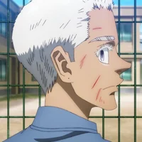 Izana
