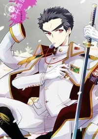 Kiyotaka Ishimaru