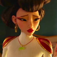 Chang e