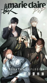 Brothers