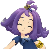 Acerola