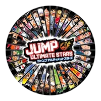 Jump Anime Stars