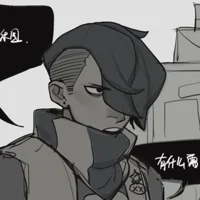 Edgar Brawl Stars