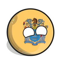 New Jerseyball