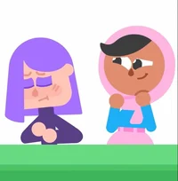 Зари и Лили