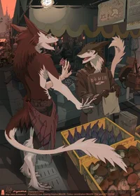The City of Sergals