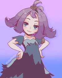 Acerola