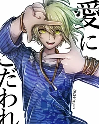 Rantaro Amami