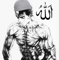 Muslim Guts