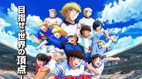 Captain tsubasa