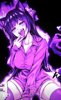 Nekodere Friend