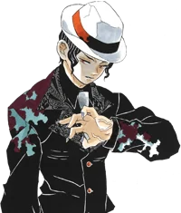 Muzan the Demon King