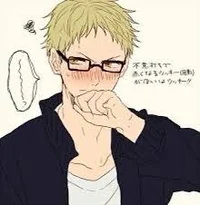 Tsukishima Kei