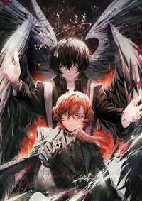Dazai et chuuya