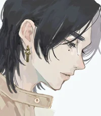 Dane