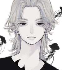 BL Atlas