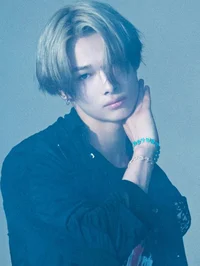 Nishimura Riki 