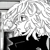 TR - Manjiro sano