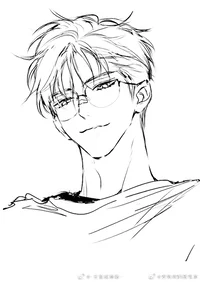 Achilles 