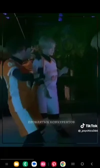 Эндрю_ хозяин