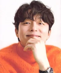 gong yoo