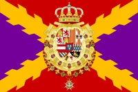 South American Union