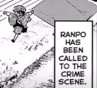 Ranpo Edogawa