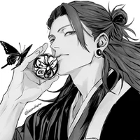 Suguru Geto
