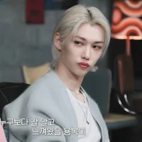 Lee Felix