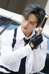 Minho-Mafia Husband