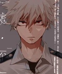 Katsuki Bakugou