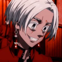 Izana