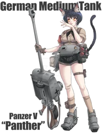 Female Panther tank
