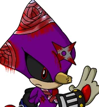 Espio Exe