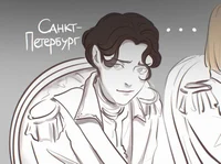 Alexander Romanov