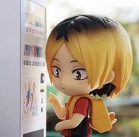 Kenma Kozume