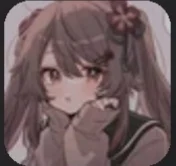 Amber - Melhor Amiga