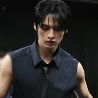 Minho