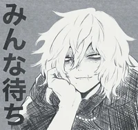 Shigaraki tomura 