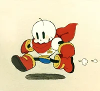 Papyrus - Kid