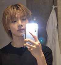 Jeongin