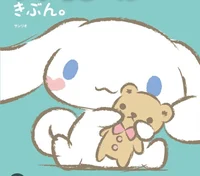 Cinnamoroll