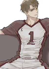Ushijima - BL