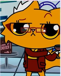 Другая тигра