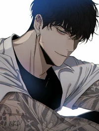 Woon