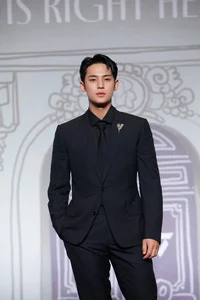 Kim Mingyu