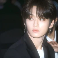 Minho 