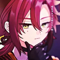 Shikanoin heizou